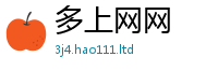 2025新资料免费大全尚新澳门天天彩免费精准大全谜语